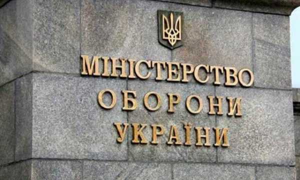 ЗАгоспіталь: отримано відповідь Міністерства оборони